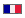 Francuski